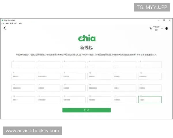 亚游PA官方用户注册教程及账号安全保障全攻略，保障您的娱乐体验