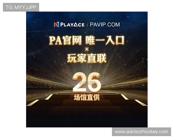 在PA视讯直营平台享受便捷支付流程，随时随地畅玩娱乐游戏