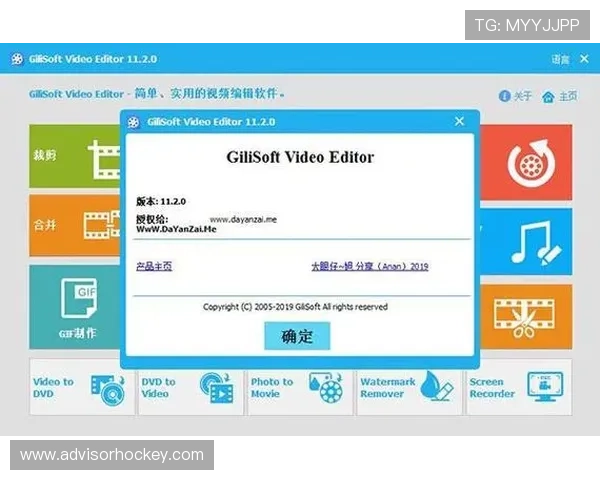 如何在ag亚讯平台上顺利完成软件下载与安装流程