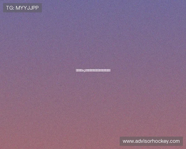 永乐国际ag厅优惠政策与充值返利最新动态分析