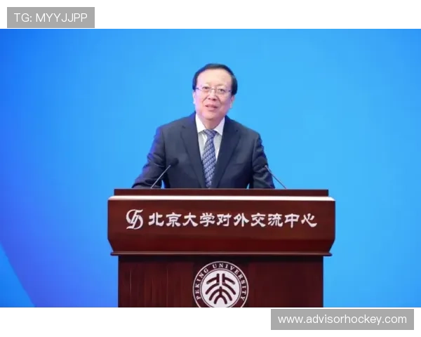 未来发展：利来国际PA集团如何引领行业变革与进步