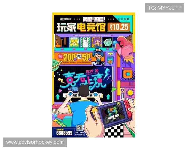 ag竞咪厅下载官网最新版本上线,全面优化游戏体验与界面设计