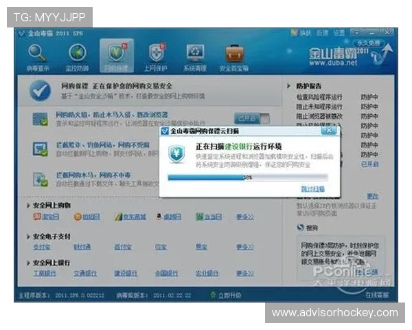 凯发旗舰厅下载官网安全保障，放心下载无病毒无木马风险