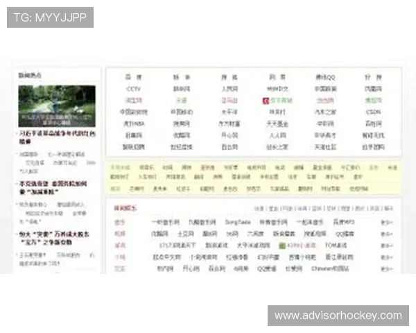 最新AG网址导航大全2024年全面更新，助你轻松访问全球最安全的娱乐平台