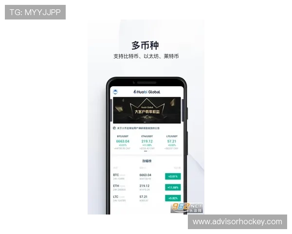 真人国际下载app免费下载入口，支持多设备同步登录畅玩全球热门游戏