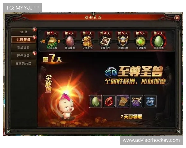 访问ag大厅大全官网，轻松掌握各种游戏大厅的最新动态和优惠福利