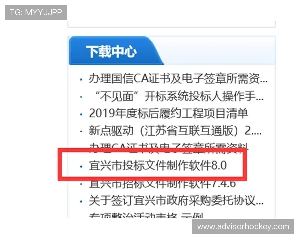 真人电子视讯注册流程详解帮助新手快速入门全面掌握注册步骤与注意事项