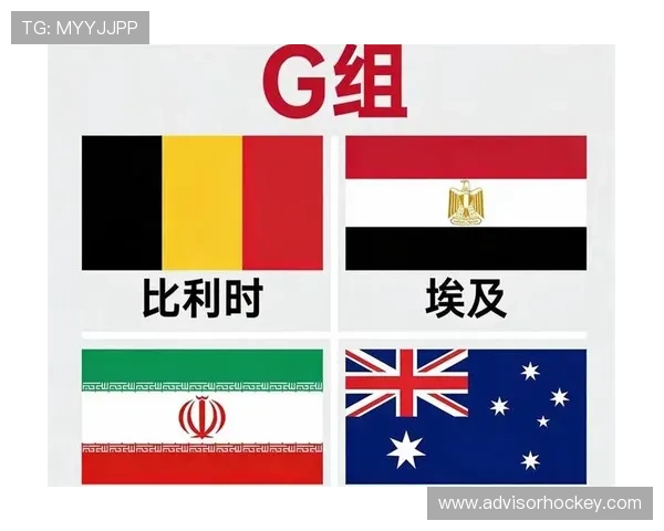 世界杯比利时对阵伊朗比赛半场战术变化与比赛走势深度解析